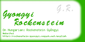 gyongyi rockenstein business card